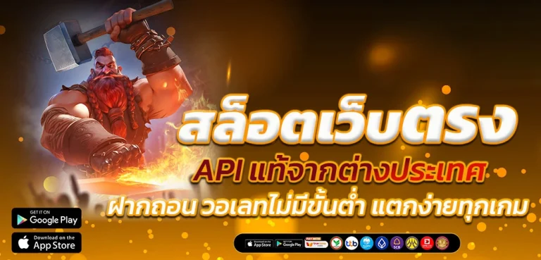 สล็อต yn9bet